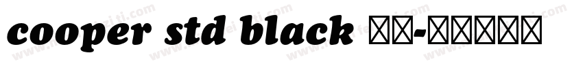 cooper std black 常规字体转换